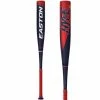 Clearance – 2022 Easton ADV HYPE (-10) 2 5/8″ USSSA Baseball Bat: SL22HYP108