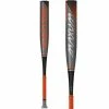 Clearance – 2022 Easton MAXUM ULTRA (-5) 2 5/8″ USSSA Baseball Bat: SL22MX58