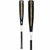 Clearance – Victus Vandal Senior League (-8) USSSA Baseball Bat: VSBVX8