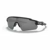 Oakley Radar EV Path Men's Polarized Baseball Shield Sunglasses (Matte Black/Prizm Black)