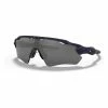Oakley Radar EV Path Men's Polarized Baseball Shield Sunglasses (Electric Purple Shadow)